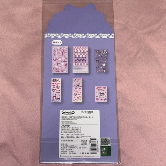 😈 KUROMI- Sticker Sheets 😈 - Picture 2 of 3